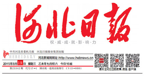 梦之城(中国游) - 官方网站