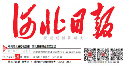 梦之城(中国游) - 官方网站