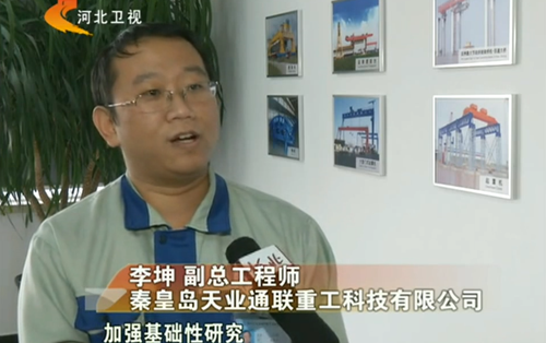 梦之城(中国游) - 官方网站