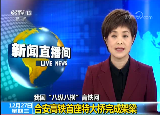 梦之城(中国游) - 官方网站