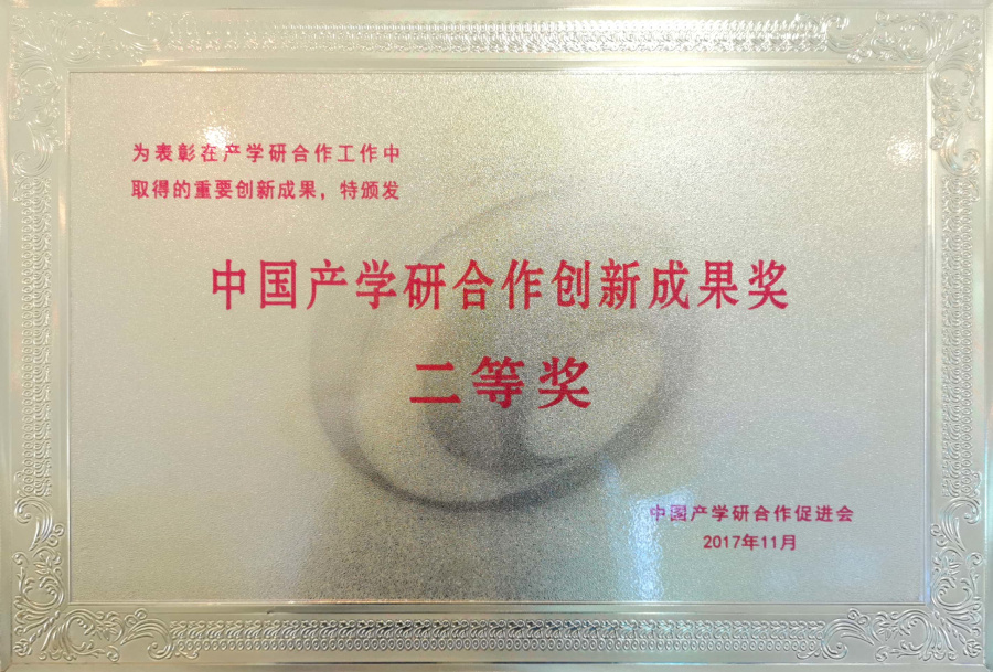 梦之城(中国游) - 官方网站