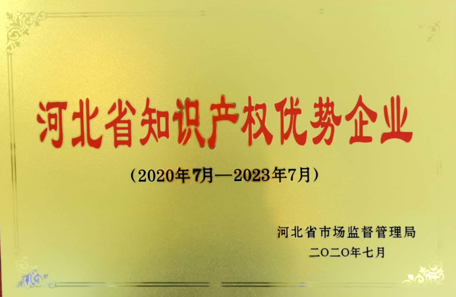 梦之城(中国游) - 官方网站