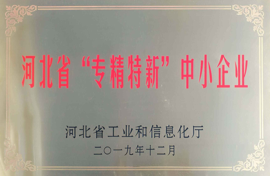 梦之城(中国游) - 官方网站