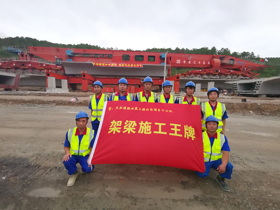 梦之城(中国游) - 官方网站