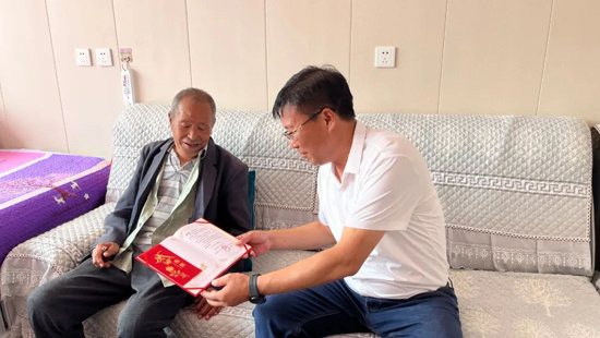 梦之城(中国游) - 官方网站