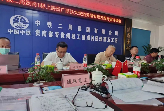梦之城(中国游) - 官方网站