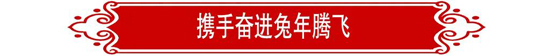 梦之城(中国游) - 官方网站