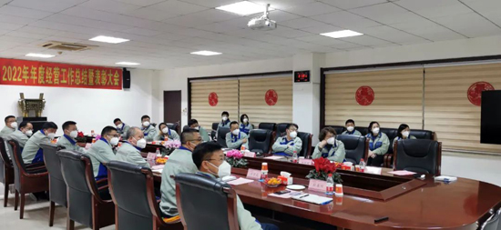 梦之城(中国游) - 官方网站
