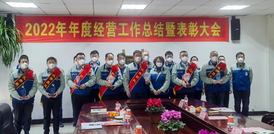 梦之城(中国游) - 官方网站