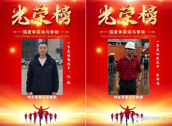 梦之城(中国游) - 官方网站