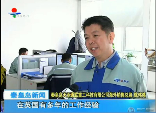梦之城(中国游) - 官方网站