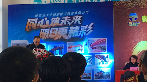 梦之城(中国游) - 官方网站