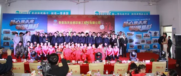 梦之城(中国游) - 官方网站