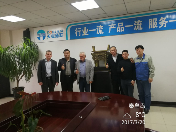 梦之城(中国游) - 官方网站
