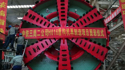 梦之城(中国游) - 官方网站