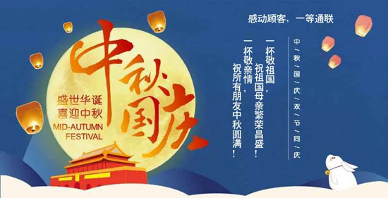 梦之城(中国游) - 官方网站