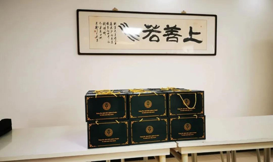 梦之城(中国游) - 官方网站