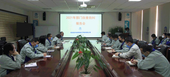 梦之城(中国游) - 官方网站