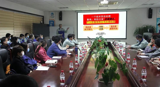 梦之城(中国游) - 官方网站
