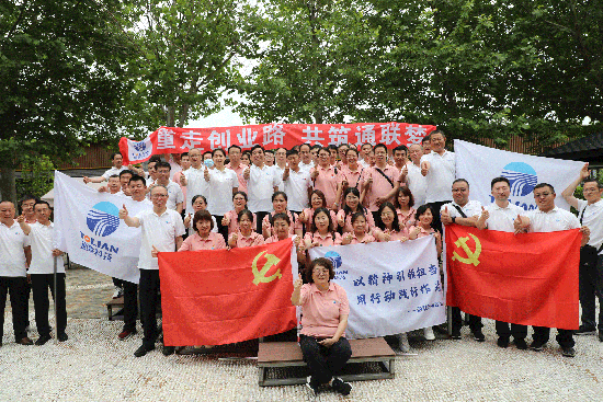 梦之城(中国游) - 官方网站