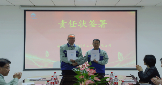 梦之城(中国游) - 官方网站