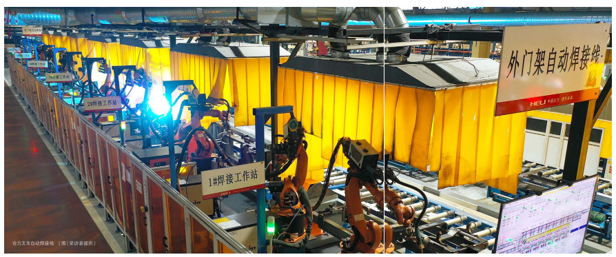 W020251118767771690631